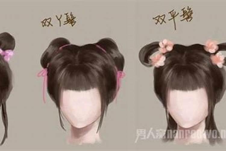 童子命送还替身？