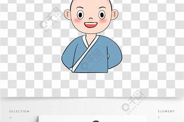 童子命怎么化解