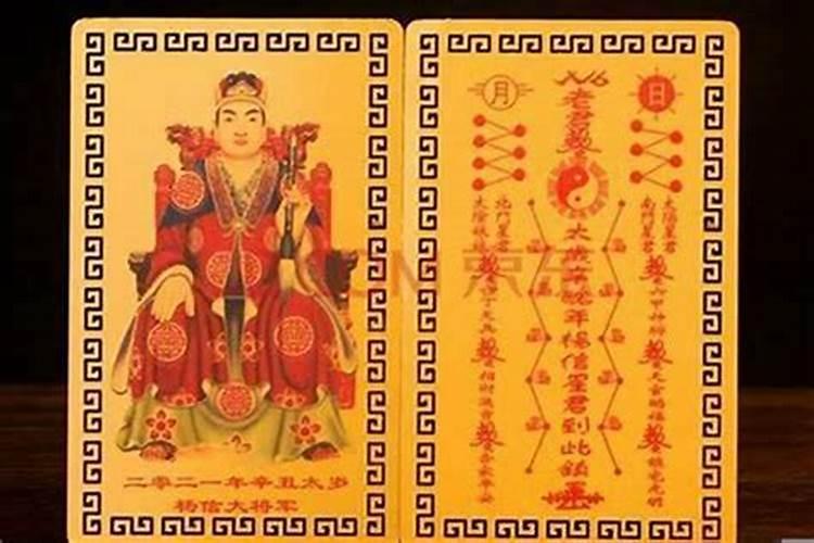 请专家来算算自己的八字。