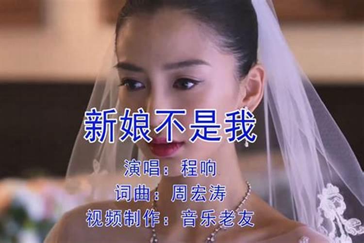 怎么才能知道谁是“童子”或“花姐”命呢？