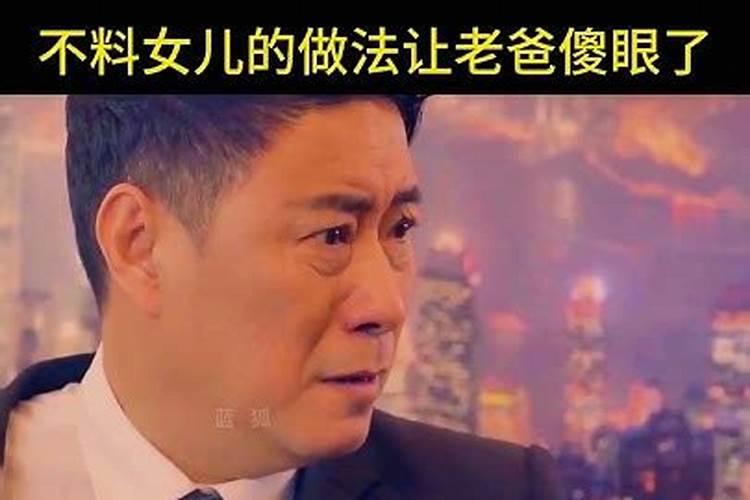 2025属兔人全年12个月运势如何
