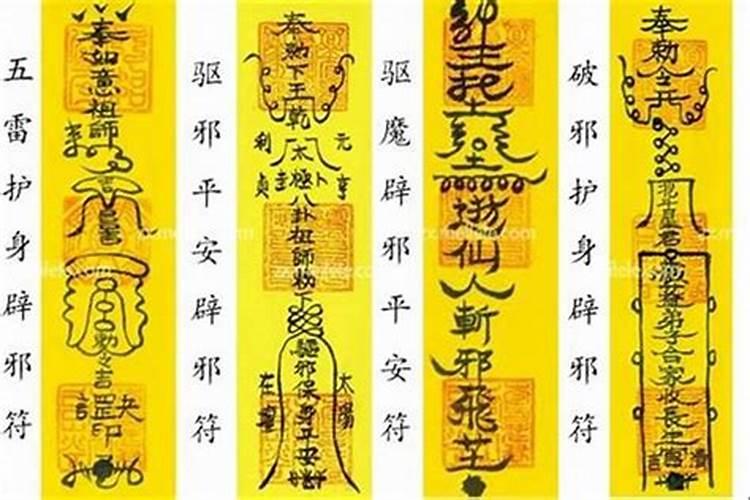 11月出生的蛇是苦命吗？