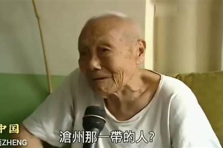 属猴和属虎结婚如何化解