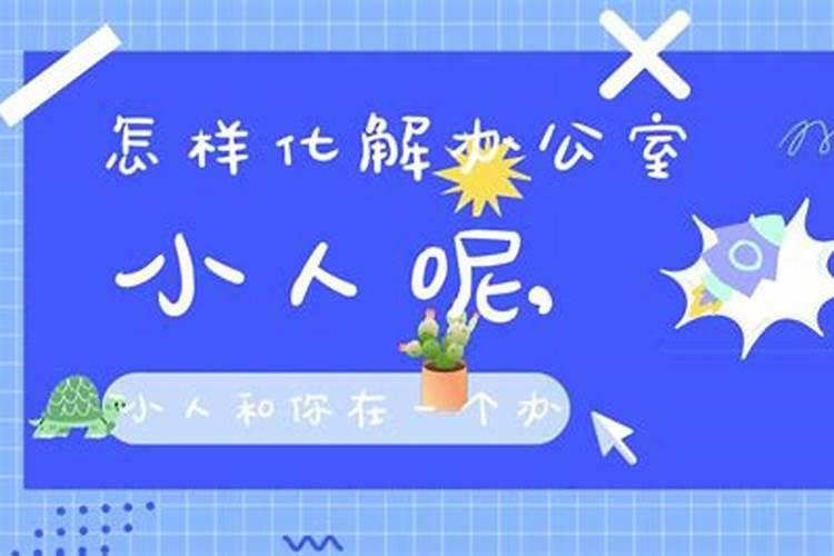 “七夕”的来源和谁有关？