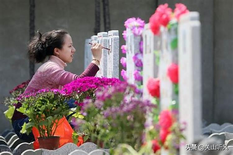 清明祭祖流程及祭祖习俗