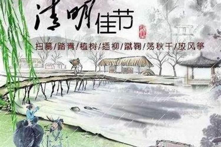 适合属鸡人长期佩戴的吉祥物适合属鸡人佩戴的物件有哪些