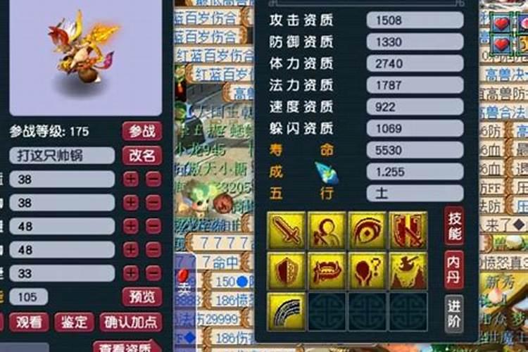 梦见牙齿掉了还碎了的预兆