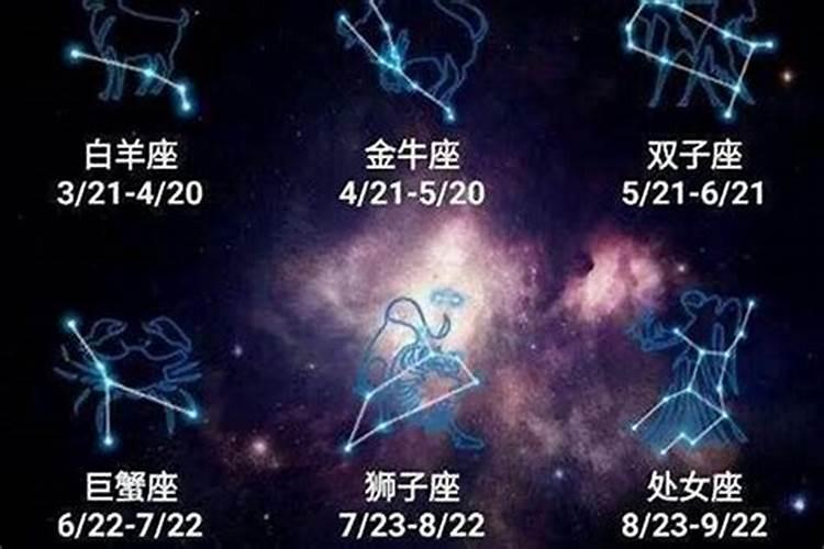 71年属猪2019年运势每月