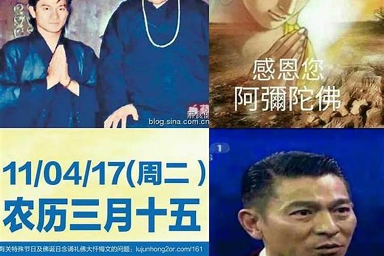 八字不合有科学依据吗属相不合有科学依据吗