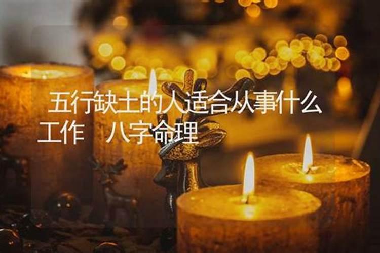 文昌塔选用铜制、水晶、还是玉的呢？