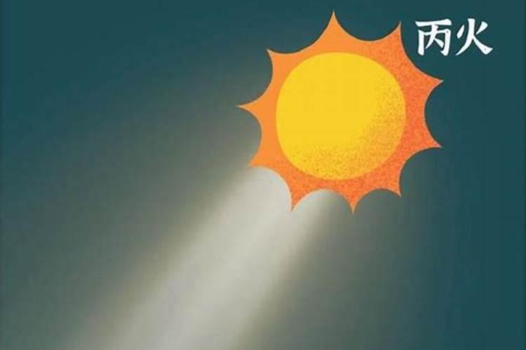 有丙有辛就能合水吗？如果不能那为什么还叫丙辛合水呢 八字;丙寅戊戌辛丑...