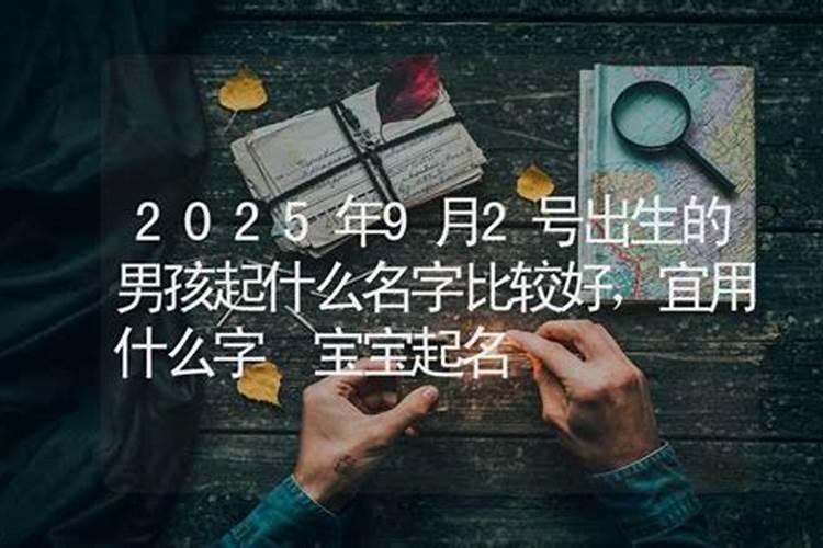 湖南怀化溆浦县端午节为什么是阴历5月15曰