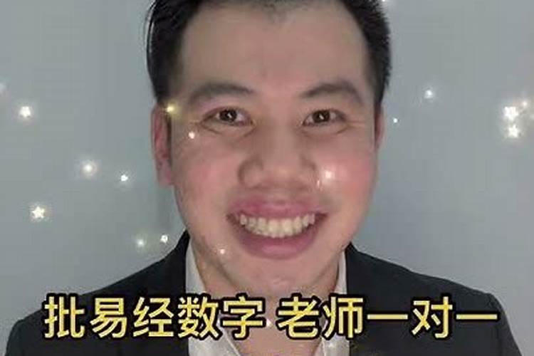 梦见别人被车撞出血的预兆