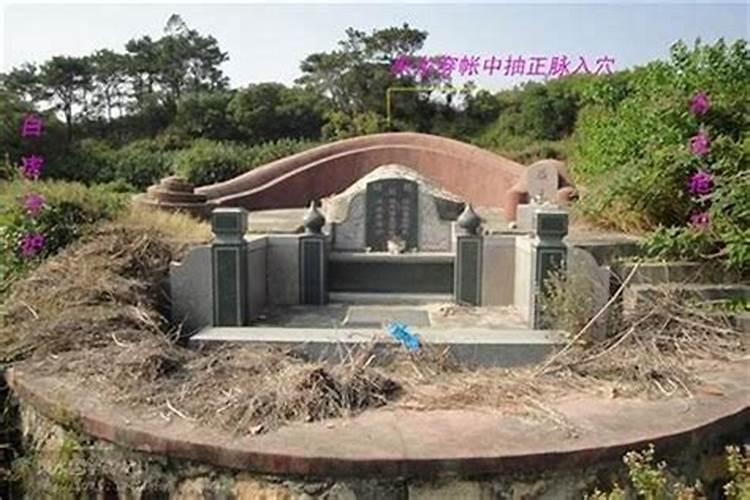 怎样看风水宝地？