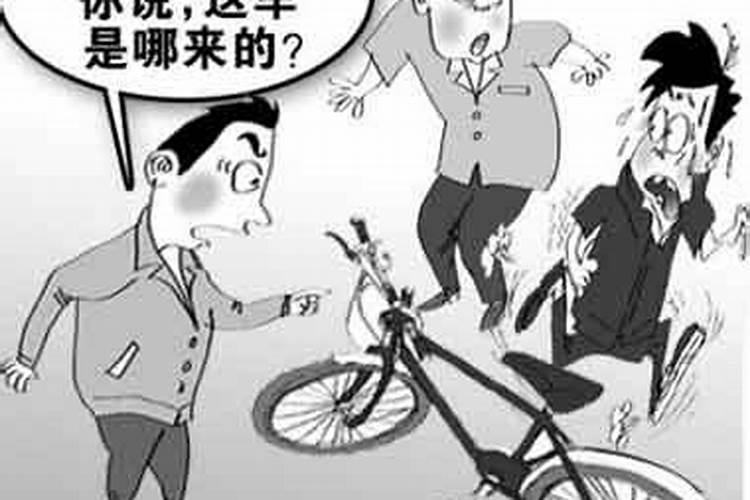 什么叫受生债,补财库又是什么意思