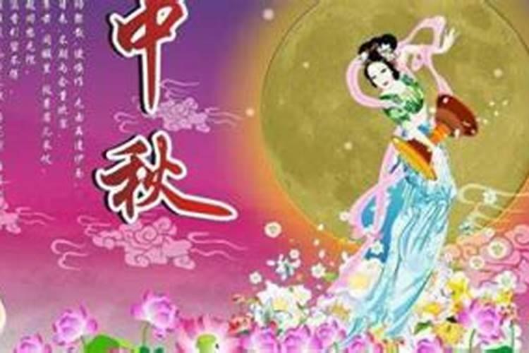 怎样择吉日吉时