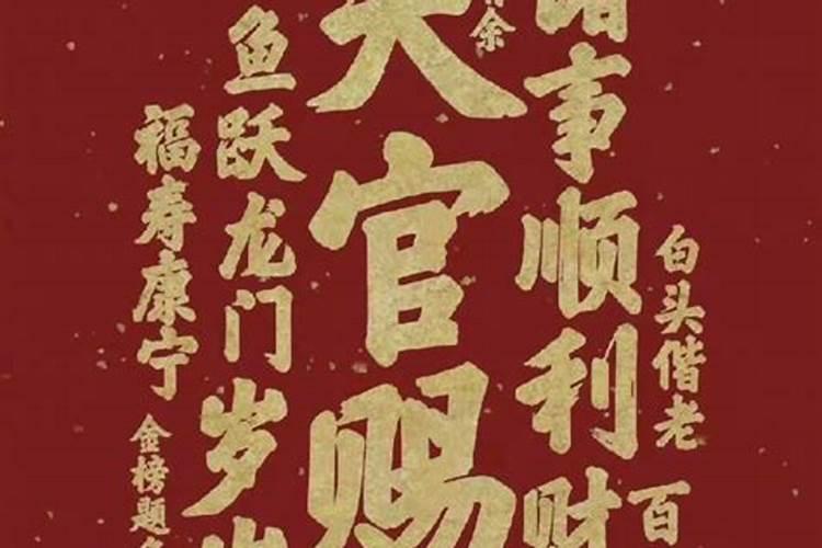 梦见棺材和死人复活
