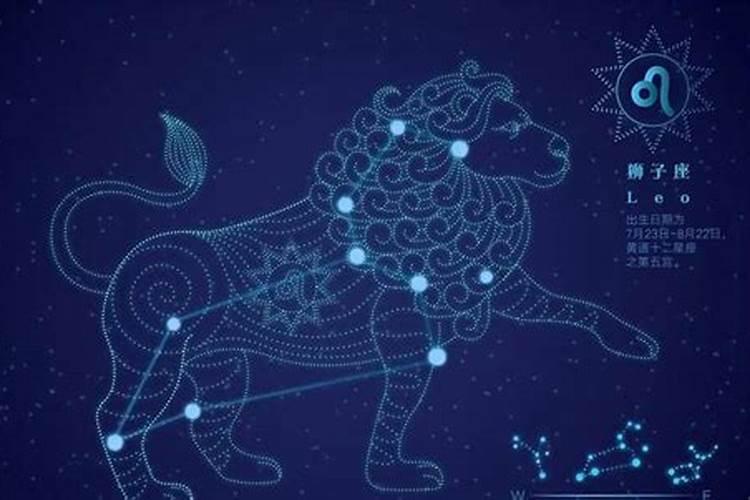 属虎狮子座女生的性格特点