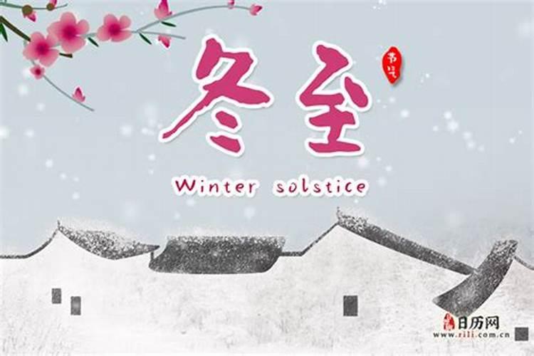 小年是2025哪一天