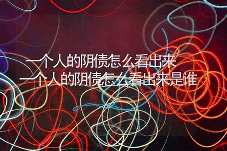 1995年属猪的2025年运势