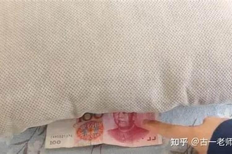 梦见摘西瓜是什么意思周公解梦