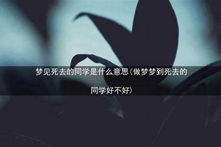 您好:请问在东天目山昭明寺,怎么为堕胎的婴儿超度,如何收费？