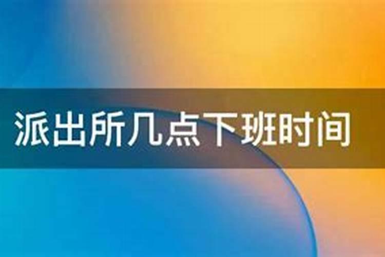 女人梦见和老公睡一起