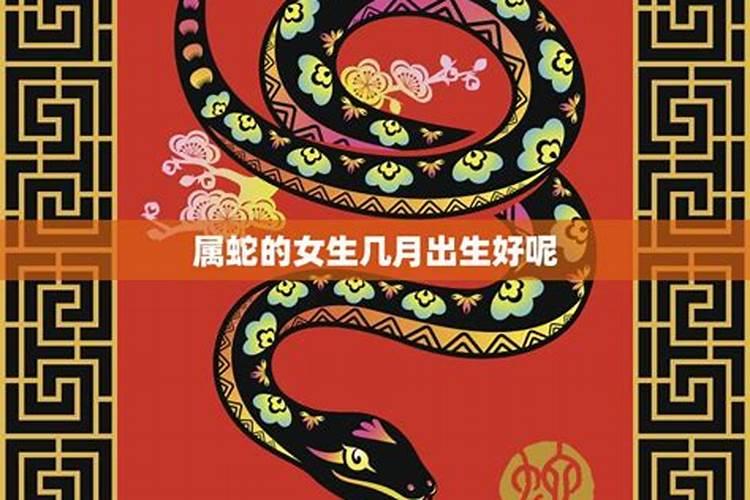 算命的算婚姻一般都怎么说