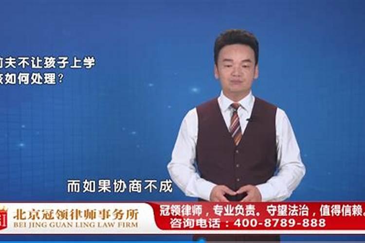 梦到老家房子翻新改造是什么意思？