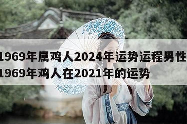梦见龙在我身边趴着阿的预兆