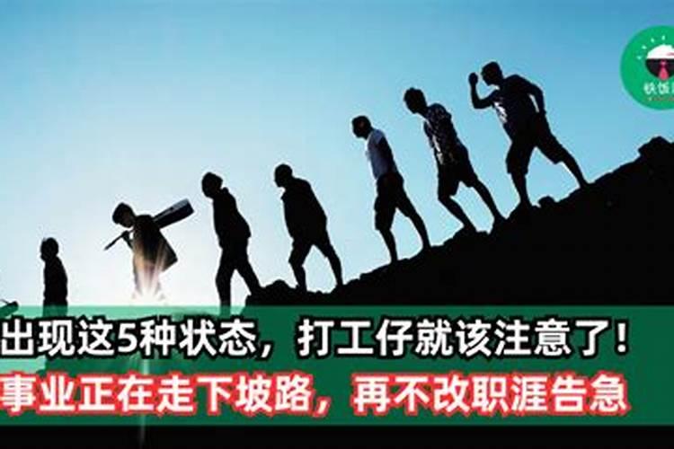 年纪大了,感觉各方面能力都下滑严重,自信心也没了,怎么破？