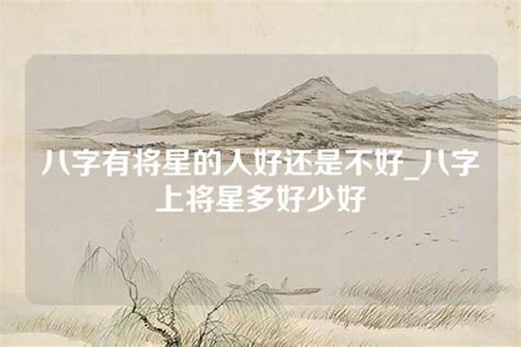 请大师帮小妹解命~~~ 我的生辰八字是 1993年9月9日中午12点 我看见神...