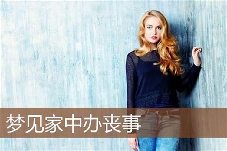 合婚看年柱还是日柱 四柱都要看？