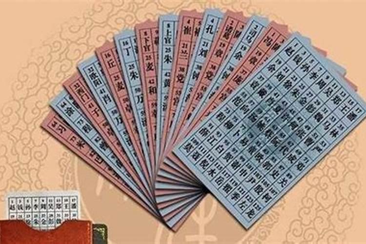 免费姓名配对测姻缘姓彭的和姓什么的相配？