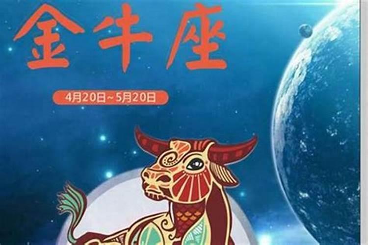 1979年农历阳历对照表