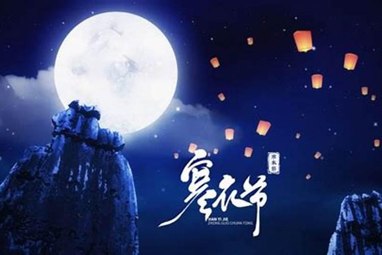 清明节缅怀先烈的活动策划