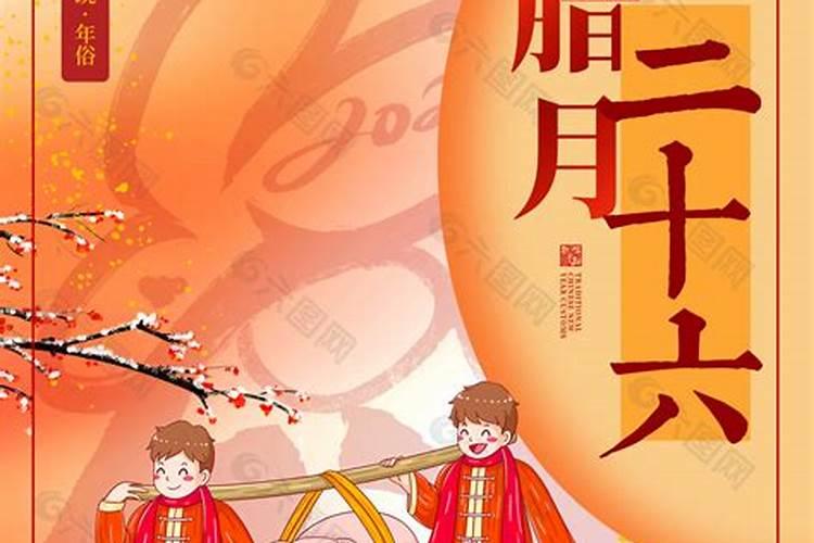 梦里大哭是什么意思