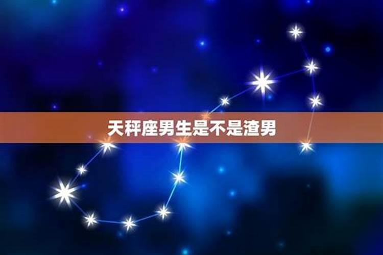 请问如图,如何分布九宫格风水局？因为我家是长方形的!谢谢赐教!