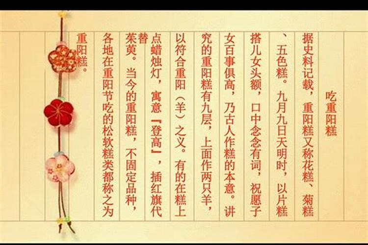 2025年清明节可以上坟吗？