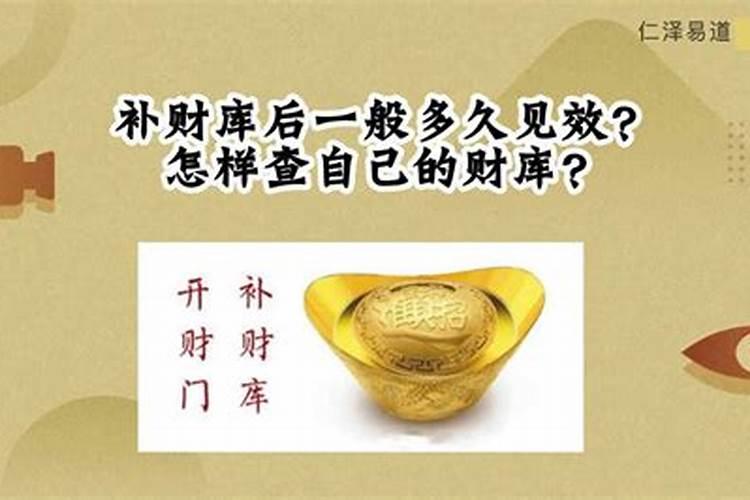 梦见找人最后找到了什么意思