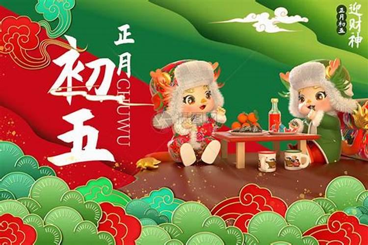 夫妻八字不合怎么办 怎么破解？