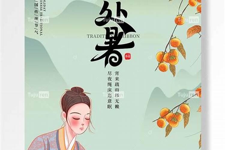 本命年生肖手链怎么戴 本命年左进右出涨财运？