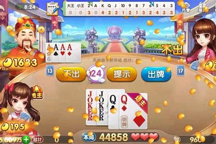 地支卯酉冲,又有+巳酉丑三合金局会怎样？