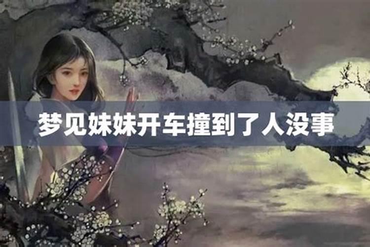 属虎的女孩起名宜用字 虎年女孩起名宜用字有哪些