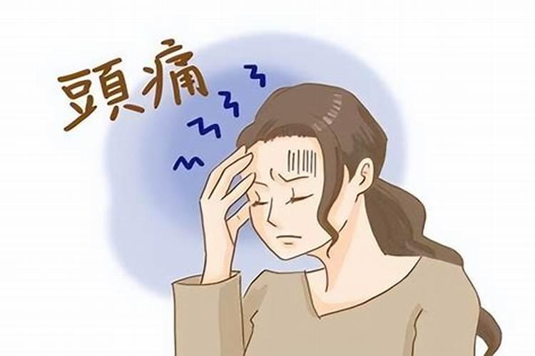 怎么查看农历生日