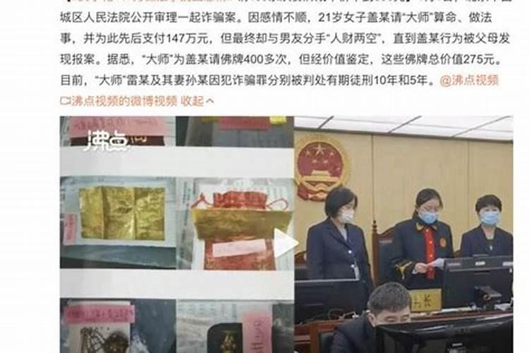 我想用自杀挽回婚姻家庭可行吗