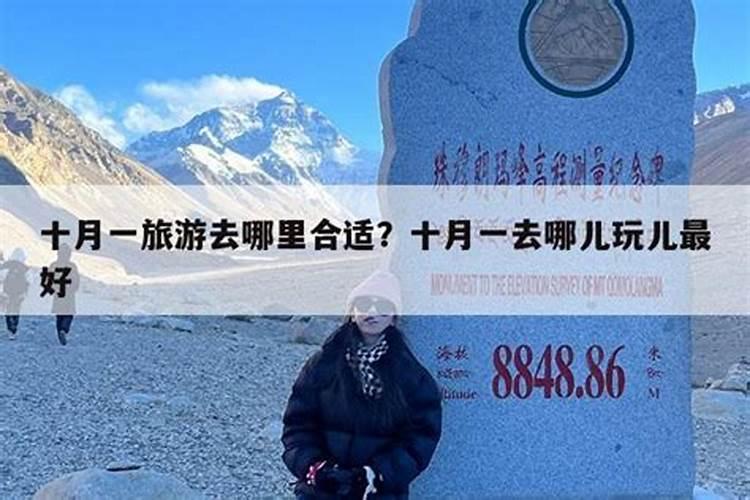 92年猴2025年运势及运程每月运程