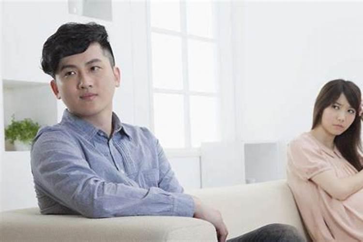 夫妻八字不合会怎样 夫妻八字不合好吗