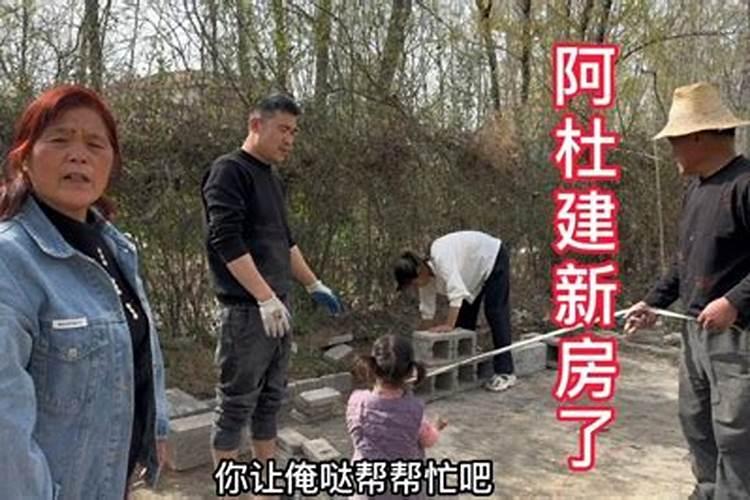属牛不宜婚配的生肖 属牛在什么时候有姻缘