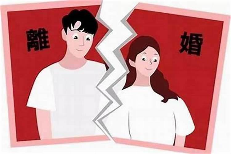 怎样看正缘出现的时间,八字可以看正缘什么时候出现吗